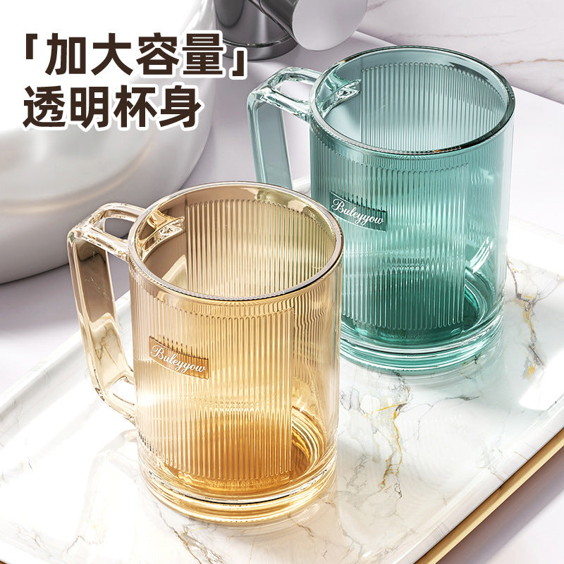 Mouthwash Cup for Washing and Brushing, Drop-Resistant Cup for Children, Couples and Household Use, Portable Student Dormitory Essential, Light Luxury