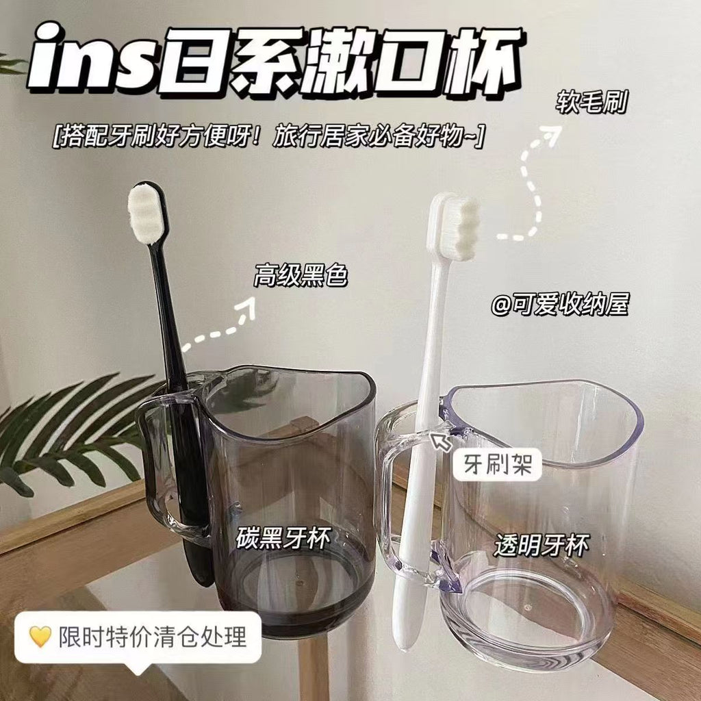 Household Simple Transparent Mouthwash Cup - Toothbrush Couple Cup & Storage Box for Brushing and Rinsing