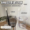 Household Simple Transparent Mouthwash Cup - Toothbrush Couple Cup & Storage Box for Brushing and Rinsing