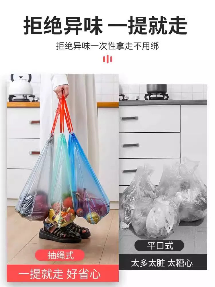 Kitchen Garbage Bag Household Portable Thickened Drawstring Black Large Plastic Bag Affordable Storage Extra Thick Classification