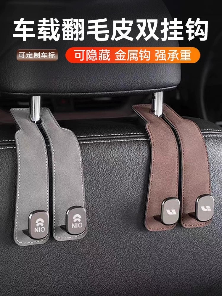 New Car Hook Suede Car Seat Back Car Interior Back Multifunctional Decorative Supplies