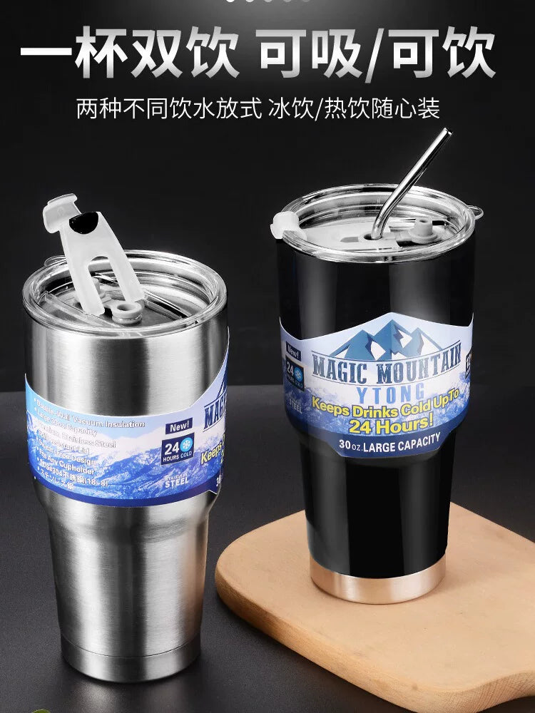 Large Capacity Ice Cream Cup Boys and Girls Straw Vacuum Cup Car 304 Stainless Steel Water Cup Cold-Keeping Cup Coffee Cup