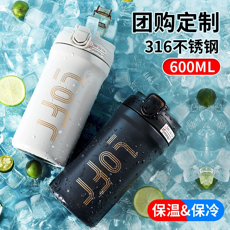Ceramic Liner Coffee Cup Vacuum Cup Large Capacity Straw Cup Girl's High-Looking Water Cup Cold-Keeping Ice Heater Cup Male