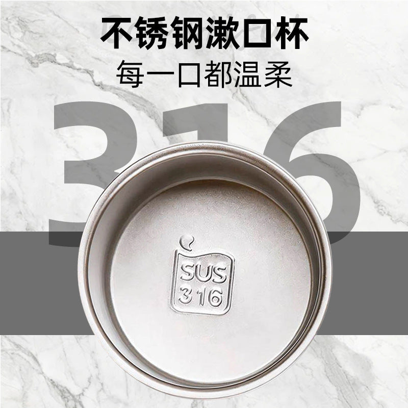 316 Stainless Steel Mouth Rinsing Cup for Children, Anti-Mildew and Antibacterial Dopamine Contrast-Color Toothbrush Cup for Home, Students, and Dormitories