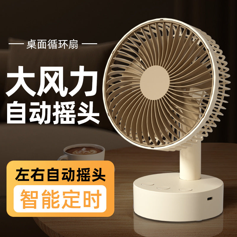 Kasidolf Small Fan Office Desktop Fan Usb6-Inch Shaking Head Rechargeable Desktop Bedside Fan Long Endurance