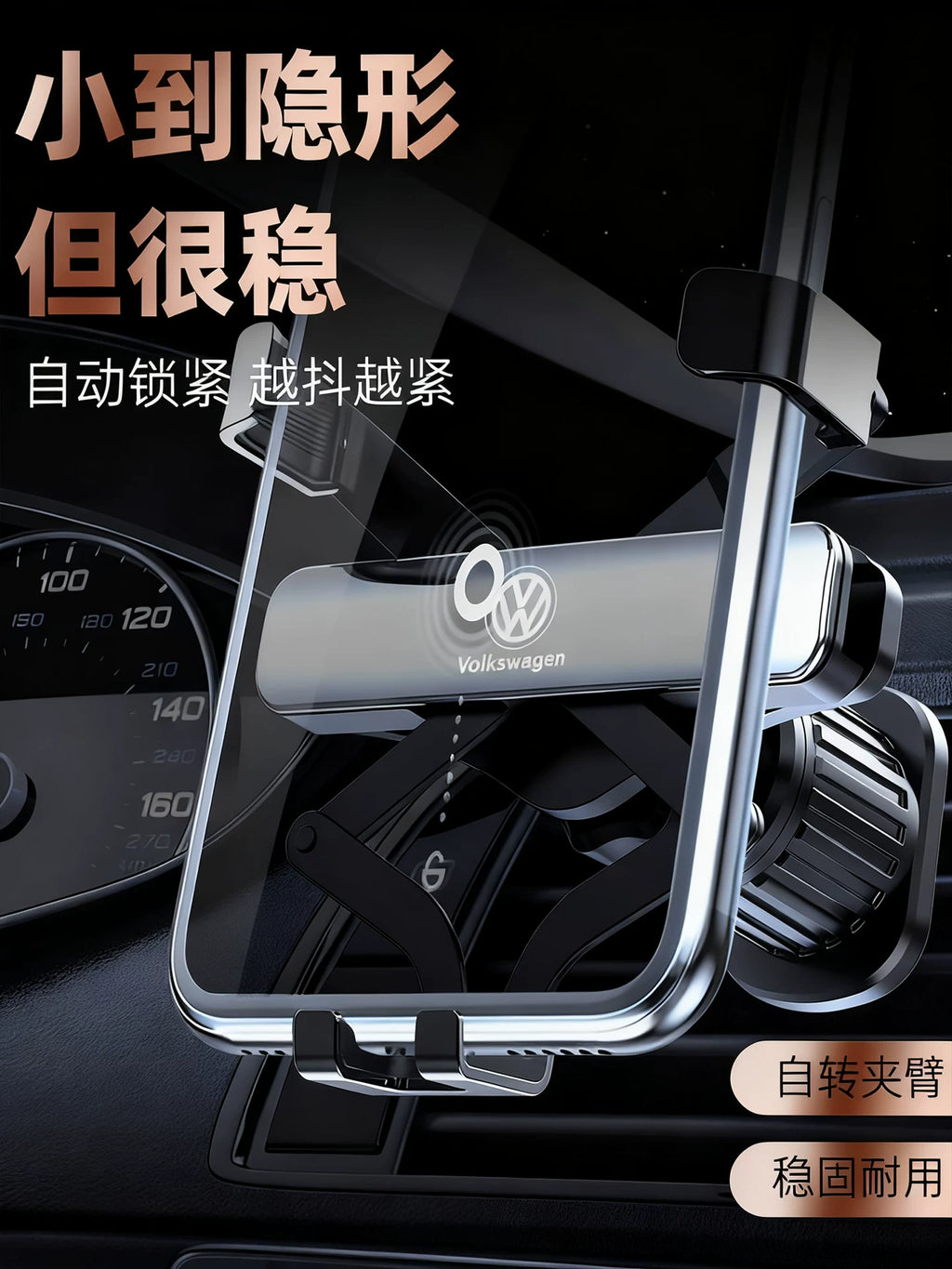 Car Mobile Phone Bracket 2026 New Mute Anti-Shake Universal Universal Air Outlet Car Navigation Support Frame Dedicated