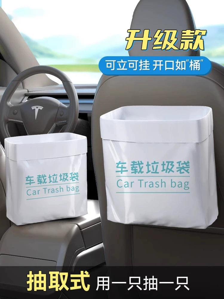 Car Garbage Bag Trash Can Car Interior Car Good Stuff Adhesive Disposable Storage Tube Hanging