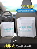 Car Garbage Bag Trash Can Car Interior Car Good Stuff Adhesive Disposable Storage Tube Hanging