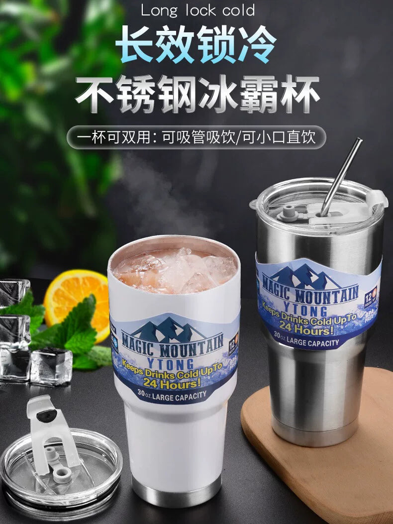 Large Capacity Ice Cream Cup Boys and Girls Straw Vacuum Cup Car 304 Stainless Steel Water Cup Cold-Keeping Cup Coffee Cup
