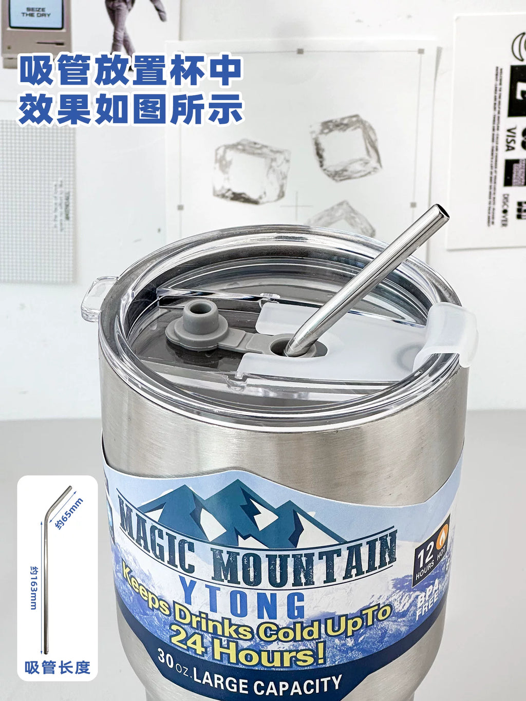 Large Capacity Ice Cream Cup Girls' Straw Vacuum Cup Car Men's 304 Stainless Steel Water Cup Cold-Keeping Cup Coffee Cup