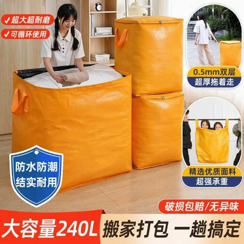 Large Capacity Moving Packing Bag Waterproof Special Season Changing Clothes Quilt Storage Bag Artifact Express Bag Storage Box