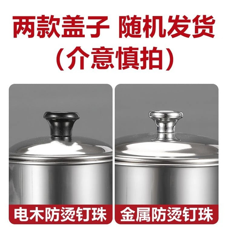 [Multiple Specifications] Thickened Stainless Steel Cup with Lid Children Student Drinking Cup Mug Chess and Card Room Tea Jar