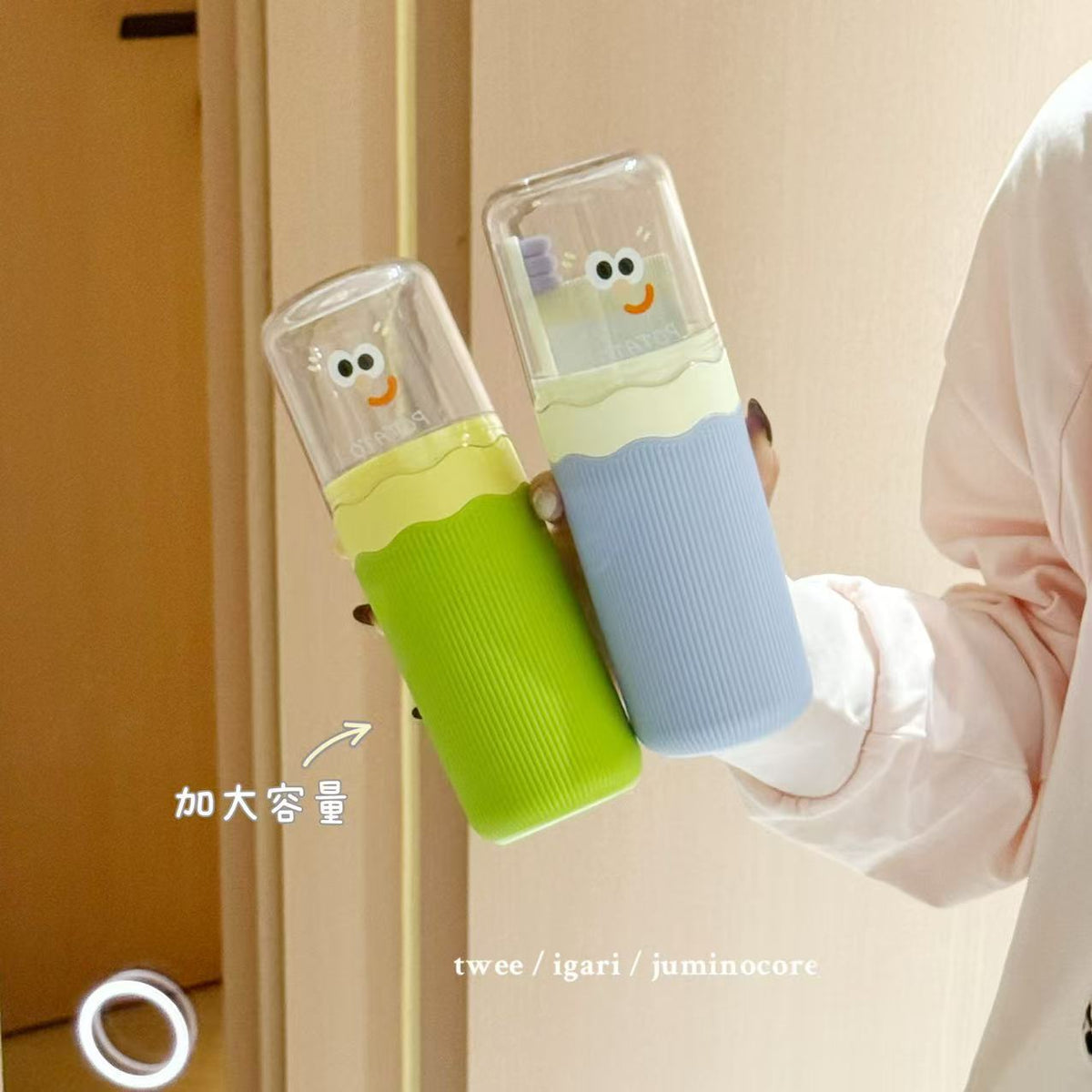 Portable High-Looking Mouthwash Cup with Lid for Travel & Student Dormitory – Toothbrush Storage Box and Wash Cup