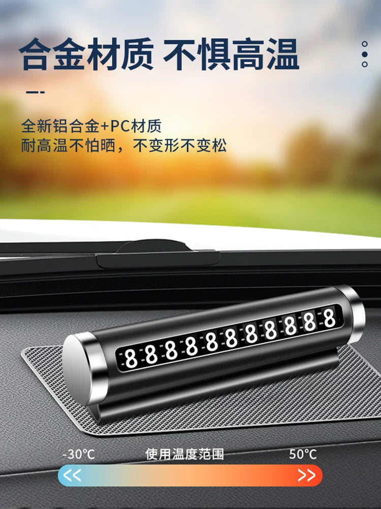 Temporary Parking Number Plate Mobile Phone Plate Mobile License Plate Car Car Interior 2026 New Car Decoration Car