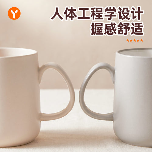 2025 New Simple Good-Looking Household Plastic Mouthwash Cup Couple Toothbrush Water Cup Mug Artifact