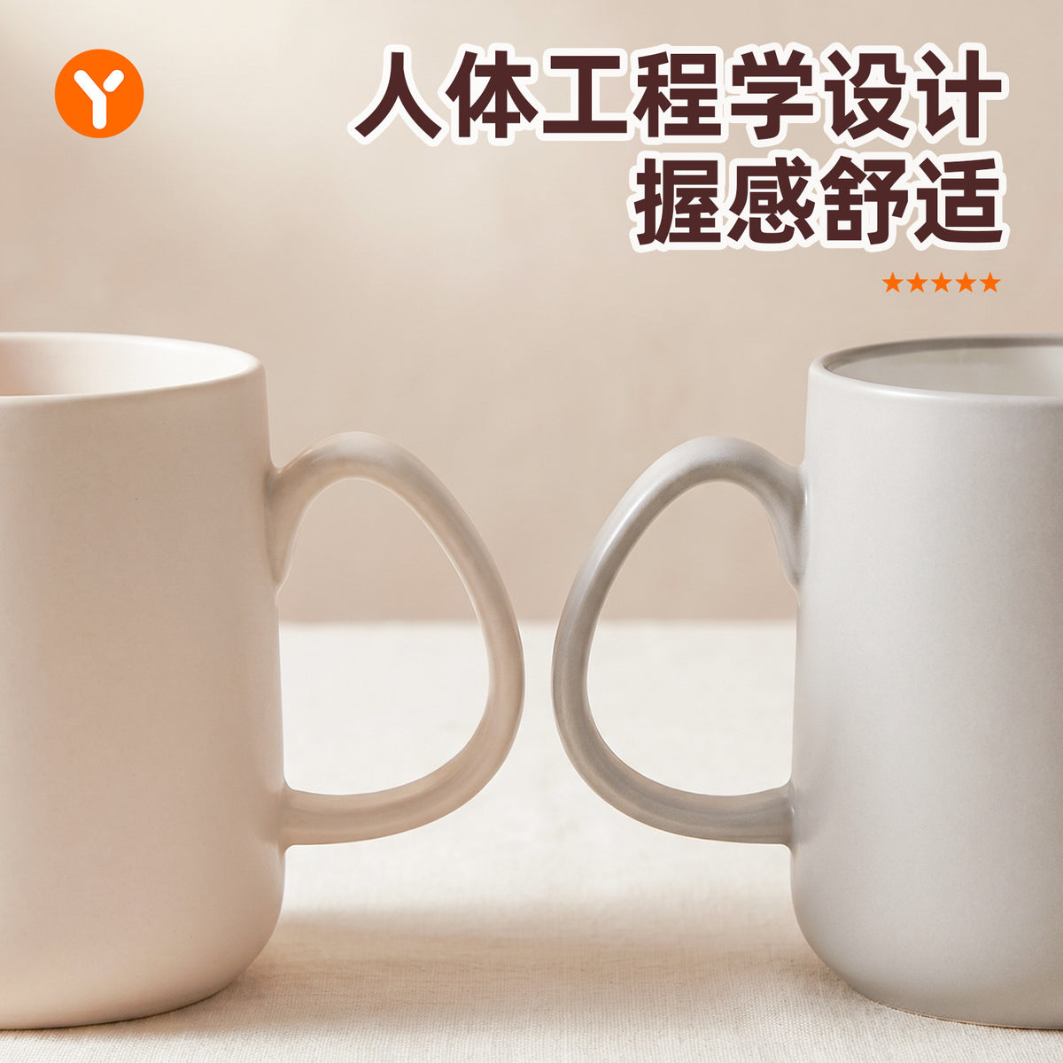 2025 New Simple Good-Looking Household Plastic Mouthwash Cup Couple Toothbrush Water Cup Mug Artifact
