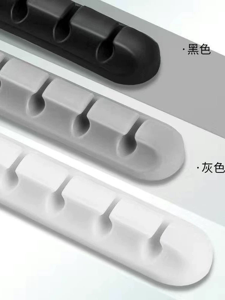 Mobile Phone Car Charging Data Cable Storage Cable Fixed Cable Clip Computer Earphone Cable Finishing Bedside Desktop