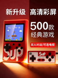 2026 New Super Mario Handheld Game Machine Mini Mary Double Children's Toy Boy Gift