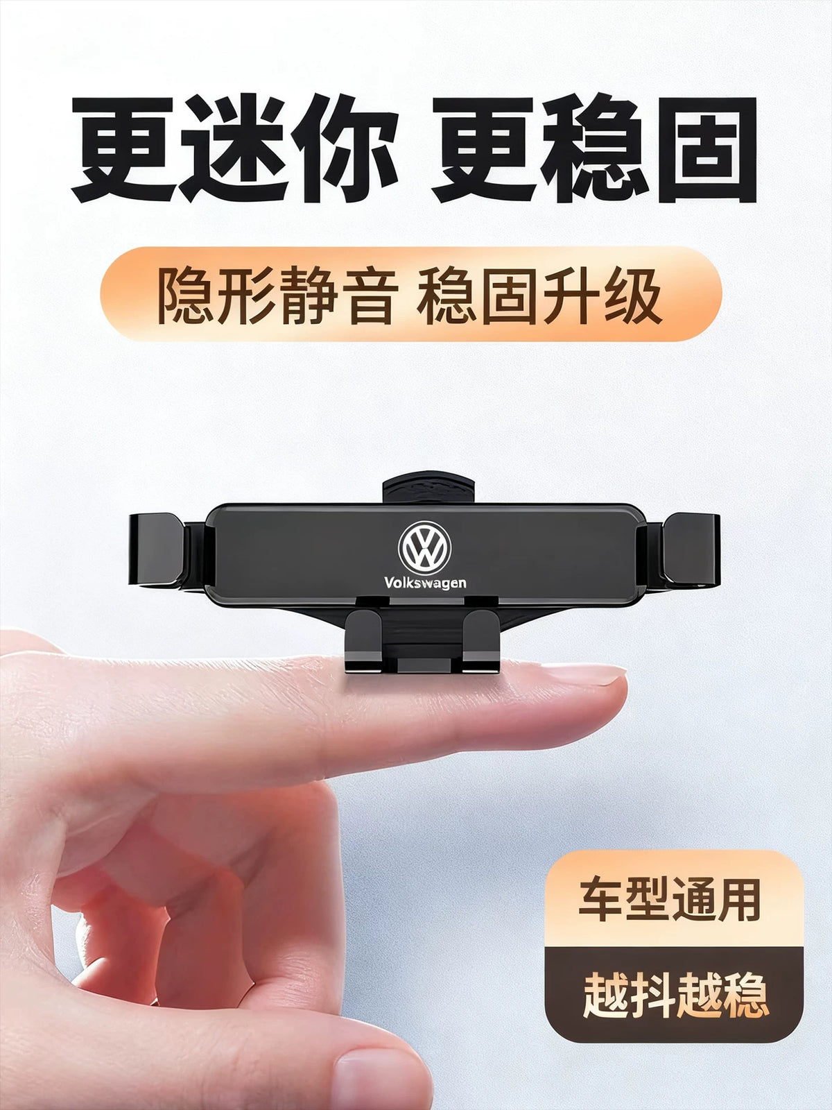 Car Mobile Phone Bracket 2026 New Mute Anti-Shake Universal Universal Air Outlet Car Navigation Support Frame Dedicated