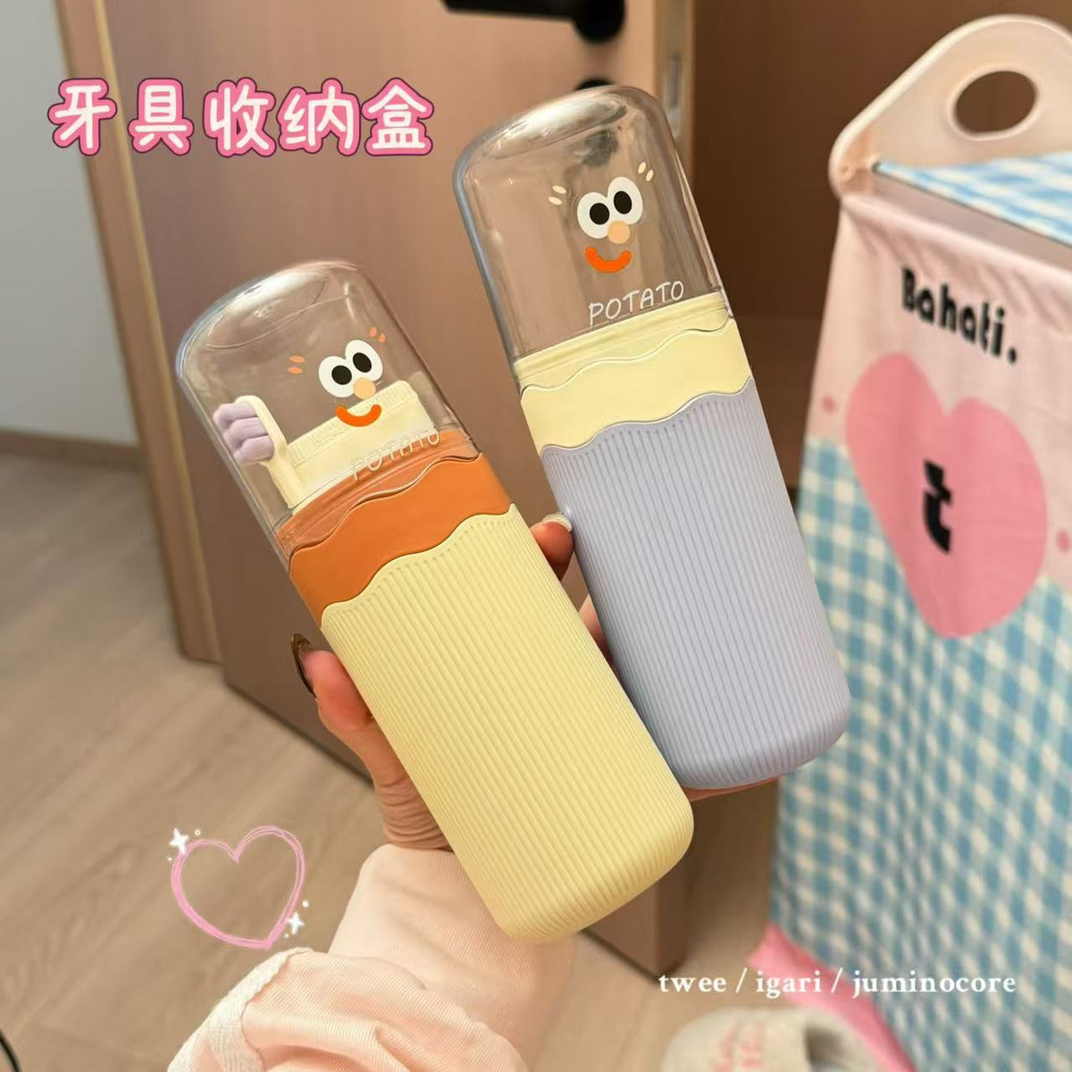 Portable High-Looking Mouthwash Cup with Lid for Travel & Student Dormitory – Toothbrush Storage Box and Wash Cup