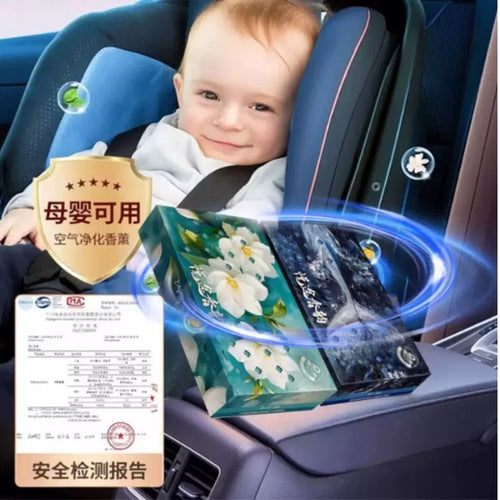 Car Aromatherapy Car Air Freshener Solid Fragrance Brick Lasting Light Fragrance Car Deodorant Perfume Light Luxury