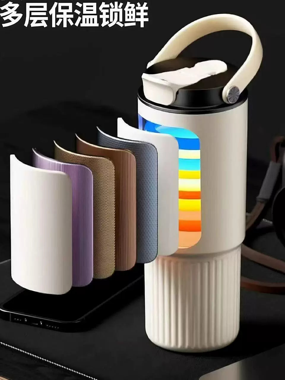 Large Capacity Straw Ice Cream Cup High Appearance with Drawstring Vacuum Cup Men and Women Traveling Car Coffee Cup Water Cup