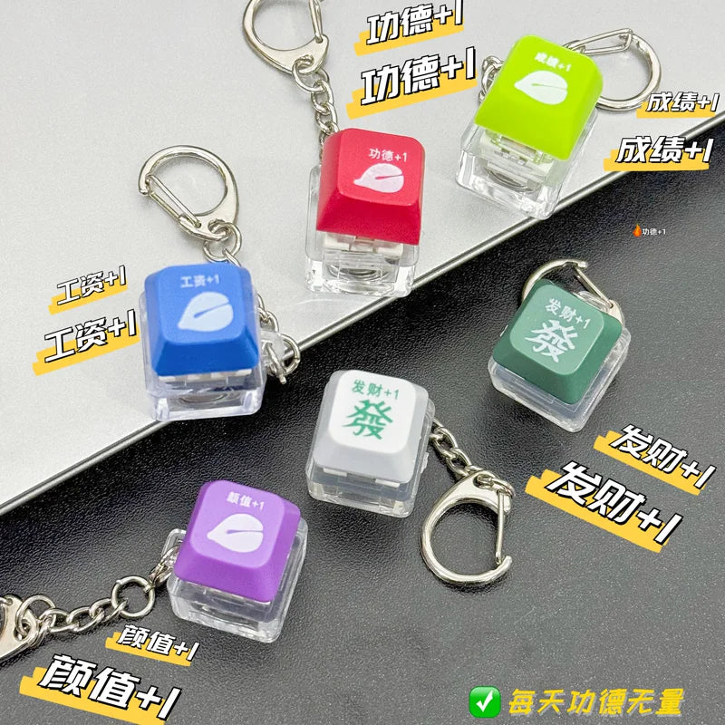 Decompression Press Keyboard Electronic Wooden Fish Luminous Key Cap Gongde Fortune Accumulation Press Key Chain Pendant Cyberpunk