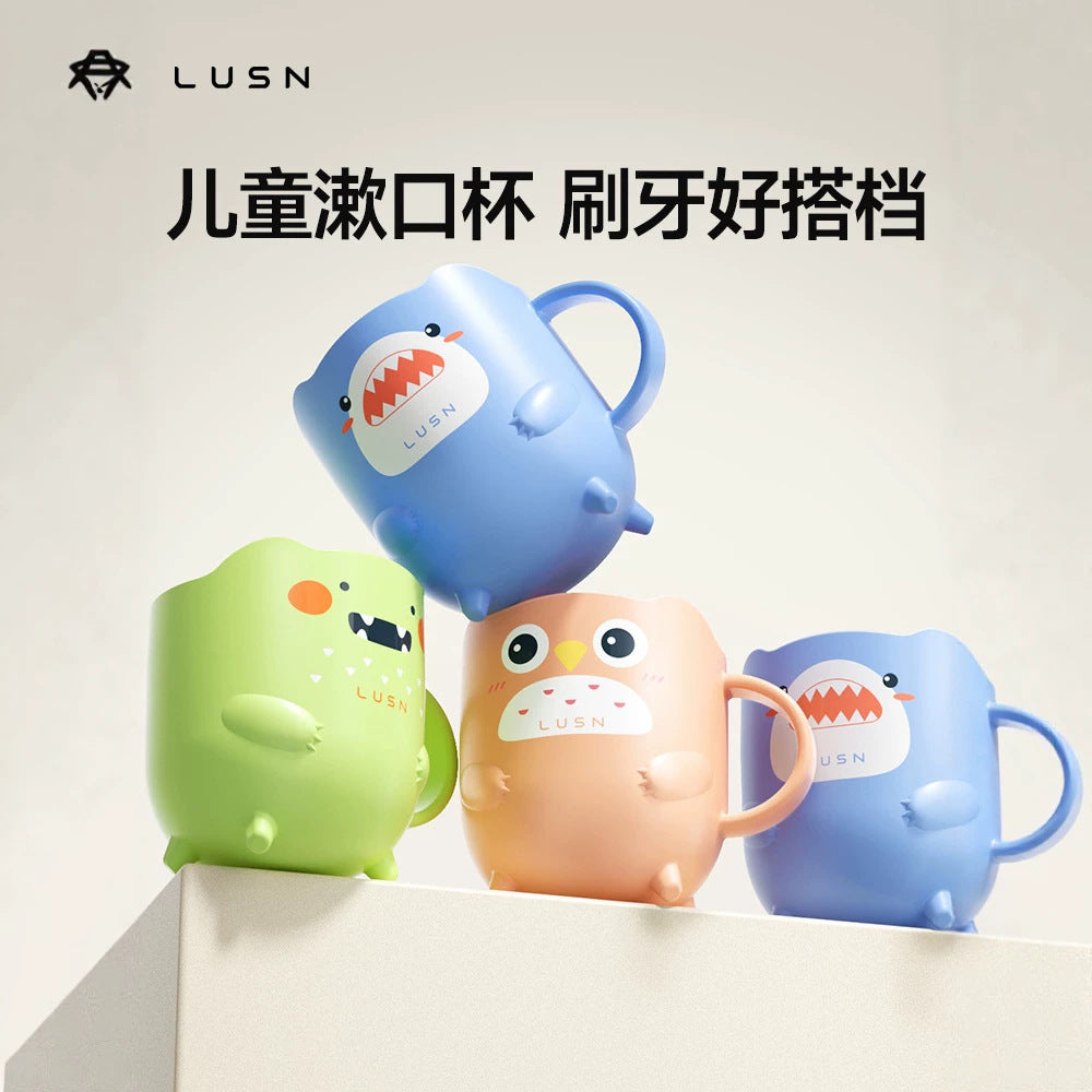 Lusn Kids' Toothbrush Rinse Cup Set for Boys and Girls 1-3 Years Old, Toddler Mouthwash Toothbrush Kit with Wash Cup
