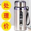 Large Capacity 316 Grade Stainless Steel Insulated Water Cup Men and Women Portable Outdoor Sports Water Cup Chunky Vacuum Cup