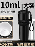 Large Capacity Straw Ice Cream Cup Ceramic Liner Vacuum Cup Portable Car Coffee Cup Water Cup Holiday Gift