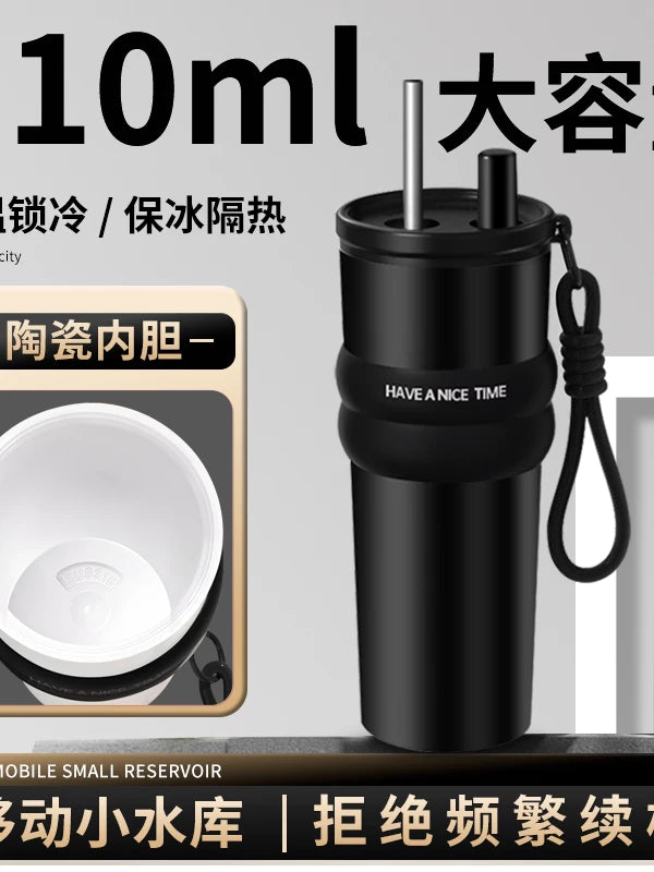 Large Capacity Straw Ice Cream Cup Ceramic Liner Vacuum Cup Portable Car Coffee Cup Water Cup Holiday Gift