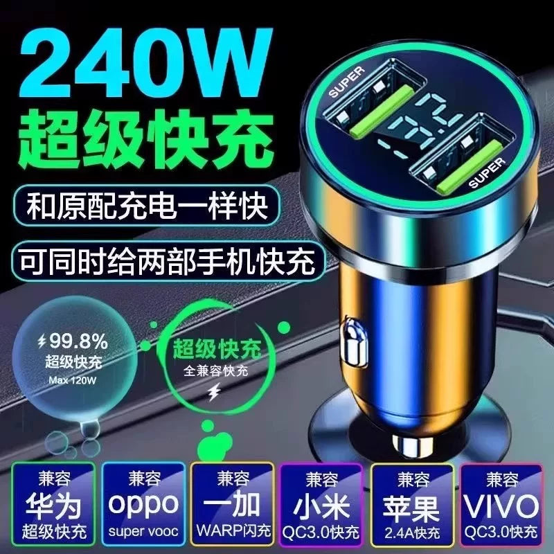 Car Charger Super Fast Charging Head for Huawei Mobile Phone Cigarette Lighter Conversion Plug Car Charger USB for Car