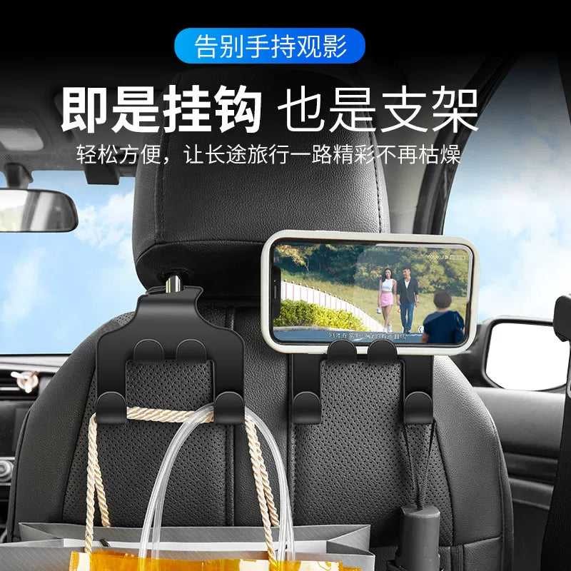 Car Small Hook Car Seat Back Cute Car Interior Supplies Decoration Complete Collection Rear Back Multifunctional Front Row