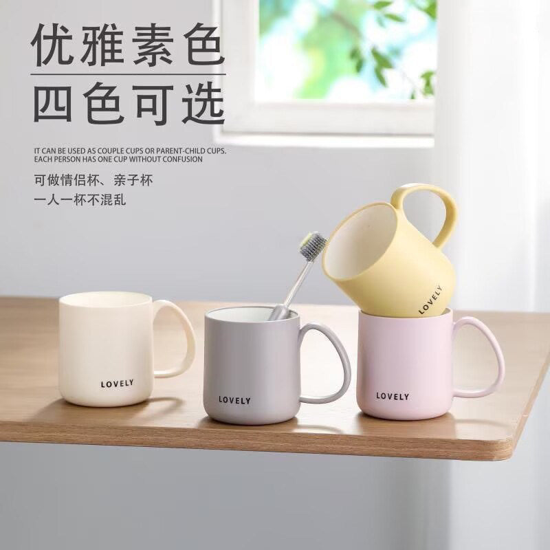 Food-Grade Mildew-Resistant Mouthwash Cup, Minimalist High-Aesthetic Household Couple Toothbrush Wash Cup