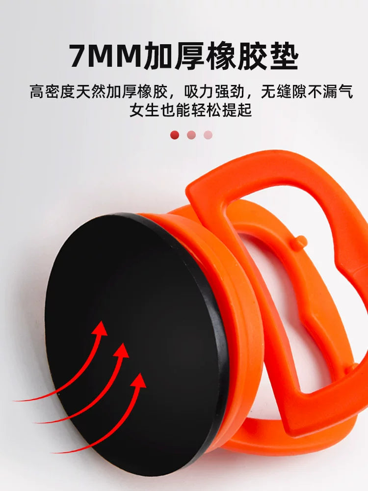 Car Depression Repair Artifact Car Depression Suction Cup Door Seamless Suction Pit Suction Puller Sheet Metal Pulling Tool Strong