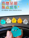 Novice Driving Auxiliary Logo Car Safety Luminous Notice Stickers Car Point Mark Car Reference Car Distance