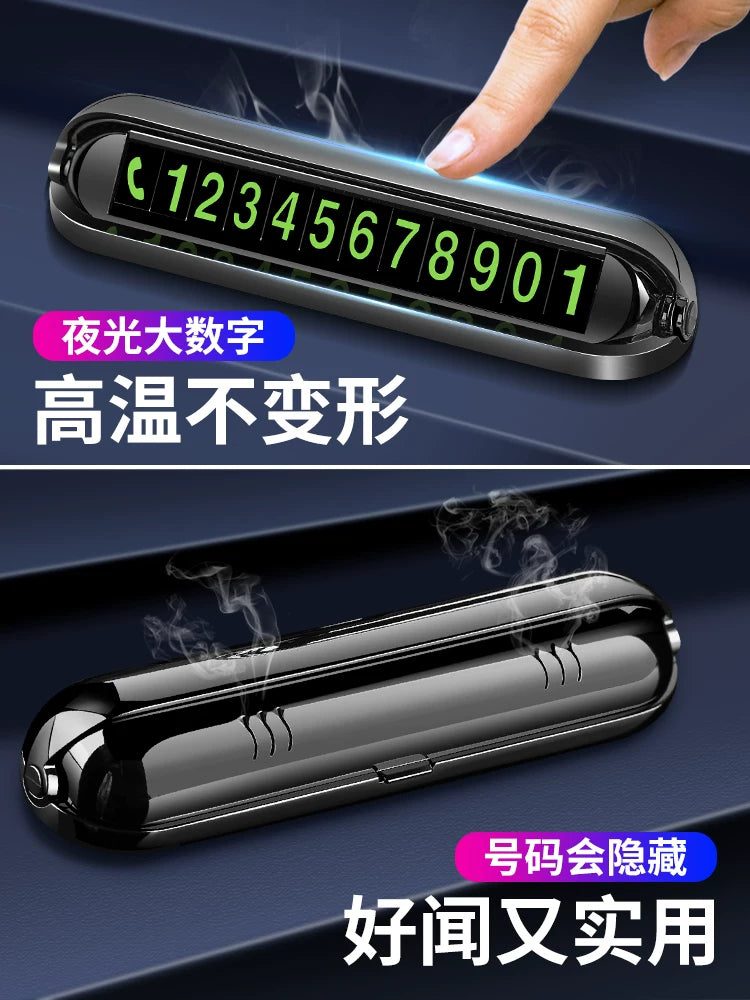 Car Temporary Parking Mobile Phone Number Plate Car Supplies a Complete Collection of Practical Black Technology Car High-End