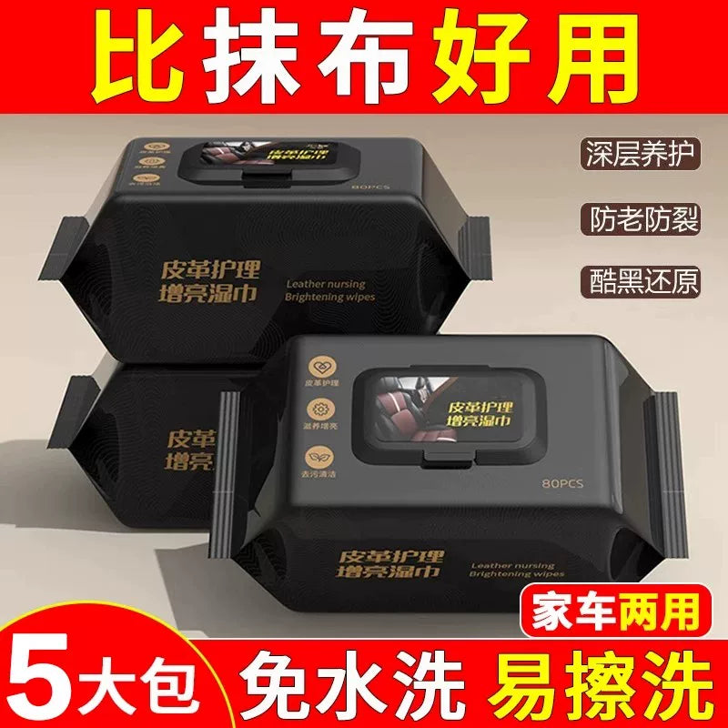 Car Interior Leather Care Cleaning Wet Tissue Car Wipes Car Washing Tools Leather Box Wiping Suitable