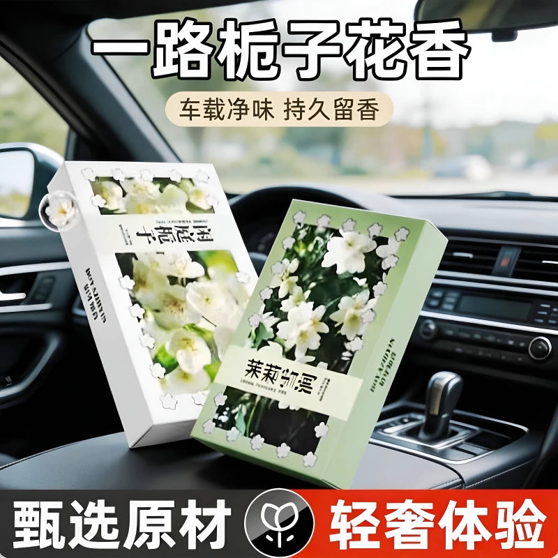 Car Aromatherapy Car Air Freshener Solid Fragrance Brick Lasting Light Fragrance Car Deodorant Perfume Light Luxury