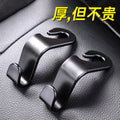 [Buy One Get Two] Car Hook Car Hook Seat Back Car Multi-Functional Items Cartoon Head