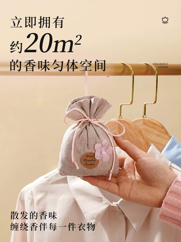 Gardenia Aromatherapy Sachet Wardrobe Long-Lasting Fragrance Deodorant Artifact Fragrance Cleaning Sachet Wardrobe Advanced Clothing for Car
