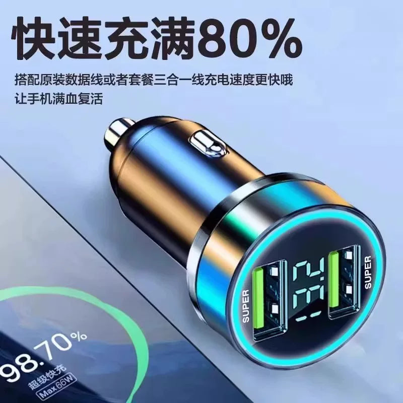 Car Charger Super Fast Charging Head for Huawei Mobile Phone Cigarette Lighter Conversion Plug Car Charger USB for Car