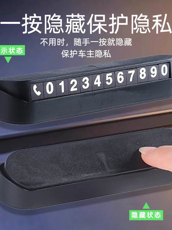 Temporary Parking Phone Number Plate Car Moving License Plate Parking Number Plate Magnetic Luminous Car Phone Plate