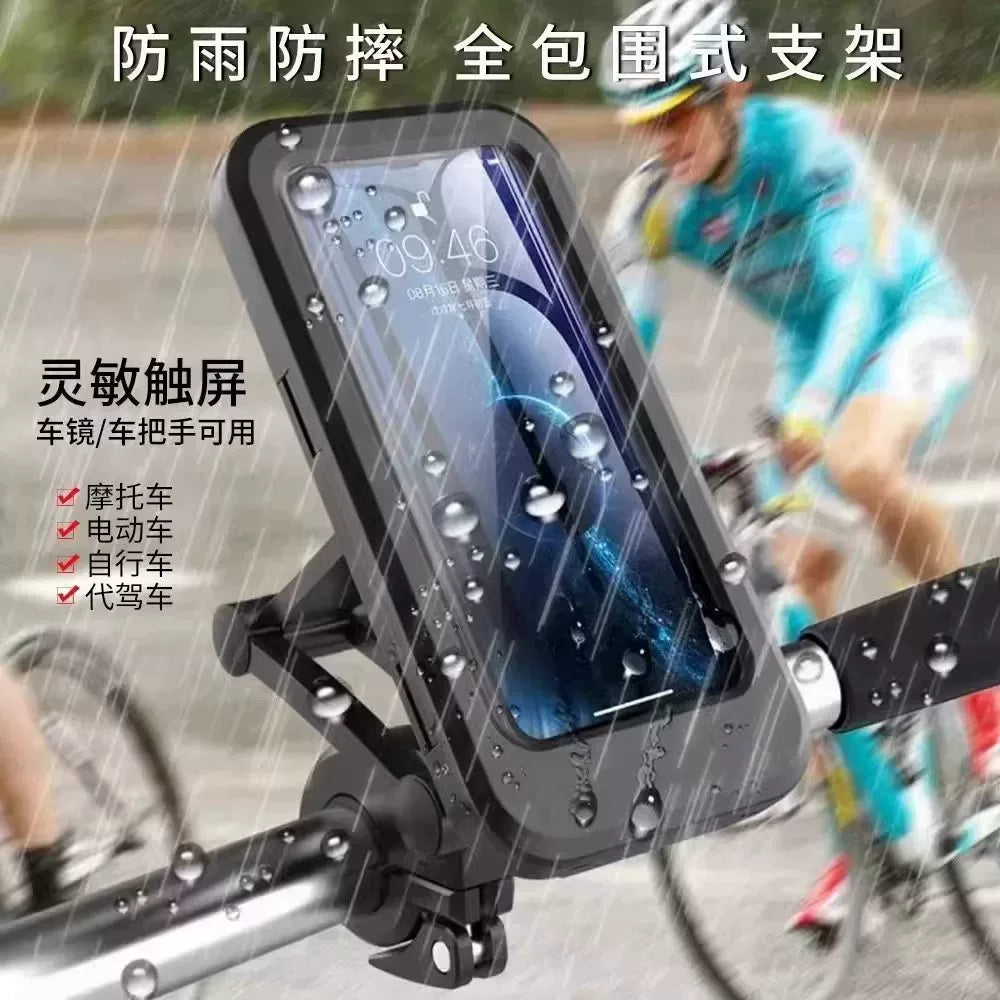 Electric Battery Car Mobile Phone Holder Motorcycle Bicycle Navigation Takeaway Car Mobile Phone Holder Waterproof Black Technology Shockproof
