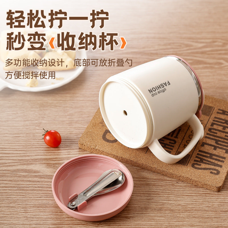 304 Stainless Steel Office Mug for Girls, Stylish Coffee Cup, Delicate Tea Cup with Lid and Spoon