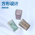 Square Household Mouthwash Cup, Integrated Transparent Tooth Cup for Couples, Student Dormitory and Daily Use