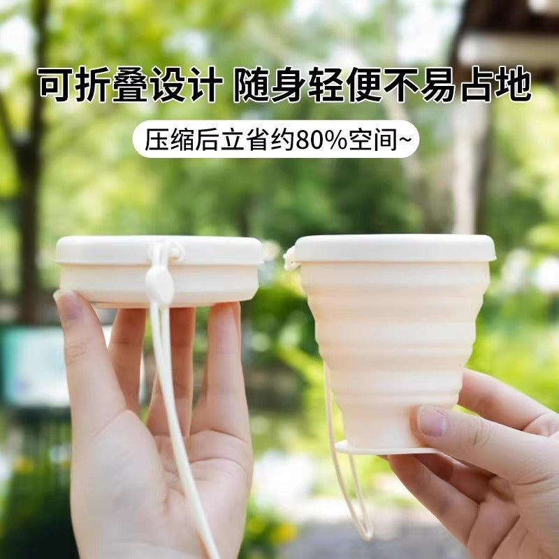 Portable Silicone Folding Water Cup, Retractable Travel Mouthwash and Toothbrush Cup, Outdoor Compression Cup