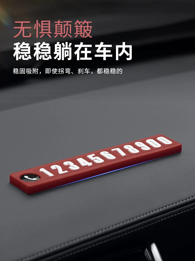 Car Temporary Parking Number Plate Car Mobile Phone Card Advanced Sense Car Creative Car Moving Card Decoration