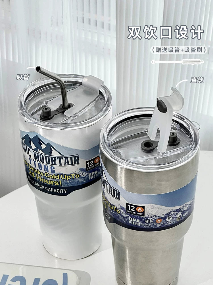 Large Capacity Ice Cream Cup Girls' Straw Vacuum Cup Car Men's 304 Stainless Steel Water Cup Cold-Keeping Cup Coffee Cup