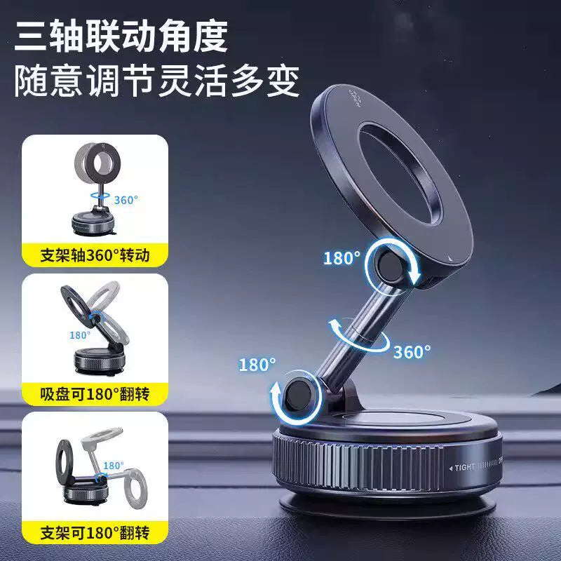 Vacuum Adsorption Magnetic Car Phone Holder 2026 New Suction Cup Car Special Navigation Mobile Phone Holder Navigation Special Suction Cup Car Artifact Rotating Folding Portable Bathroom Multifunctional Universal